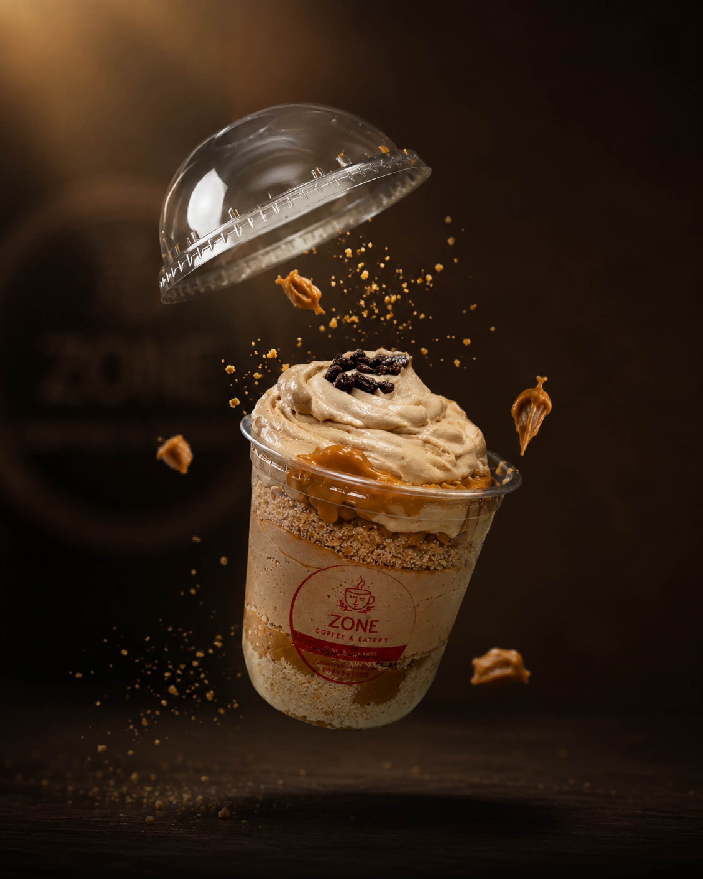 حلا زون